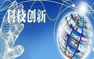 智能創(chuàng)意賦能數(shù)字藝術 成都專題論壇共探數(shù)字文化新未來